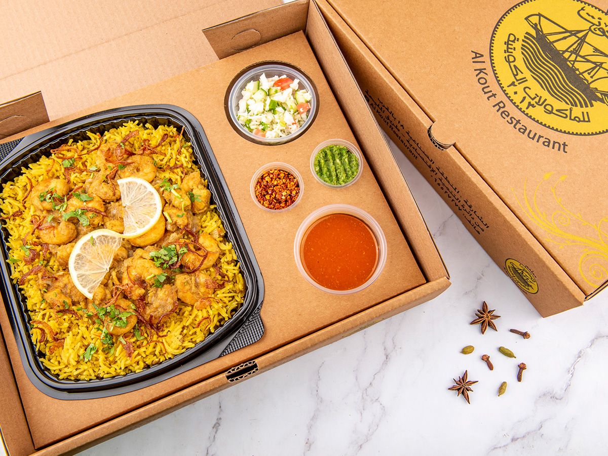 Al Kout Kuwaiti Food Restaurant delivery service in UAE Talabat