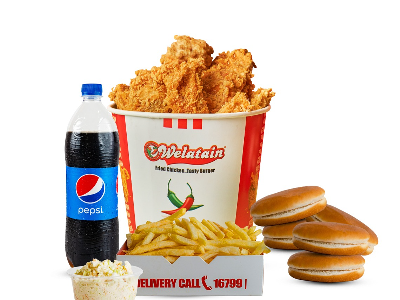 SPICY Fried Chicken Meal - 15 Pieces