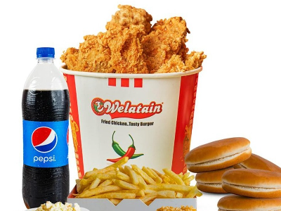 SPICY Fried Chicken Bucket - 12 Pieces