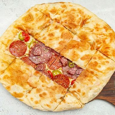 فطيرة سلامي