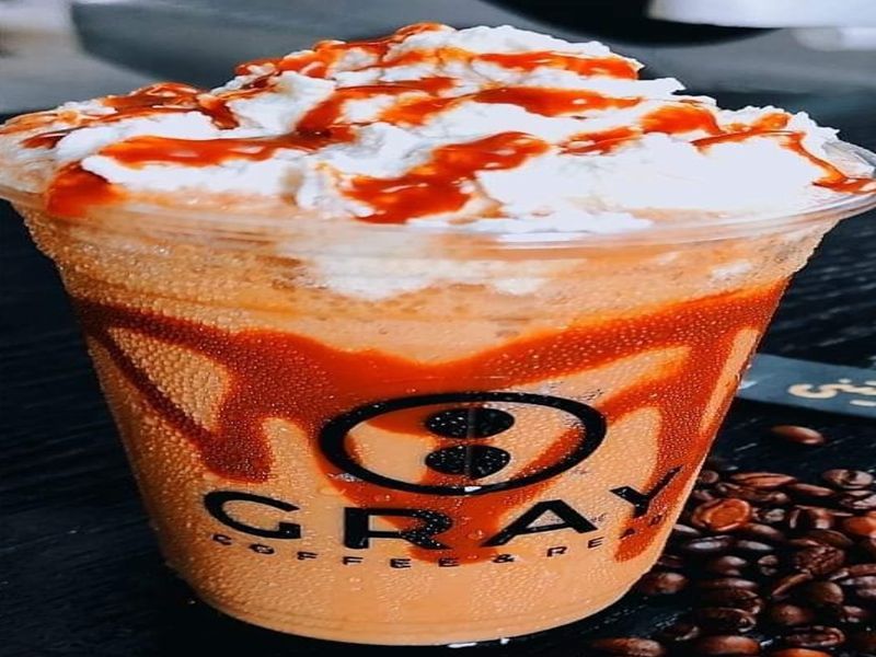 Salted Caramel Frappe