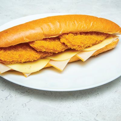 Ashraf Sandwich