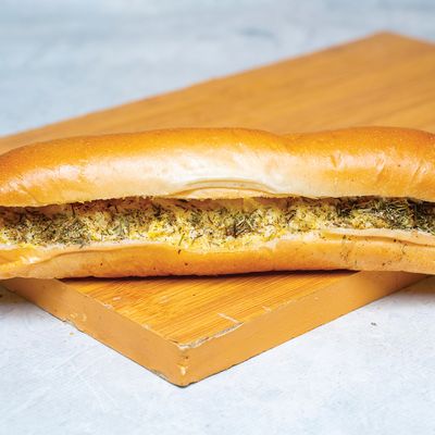Karem Halem Sandwich
