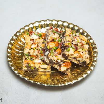Tamreya Nuts
