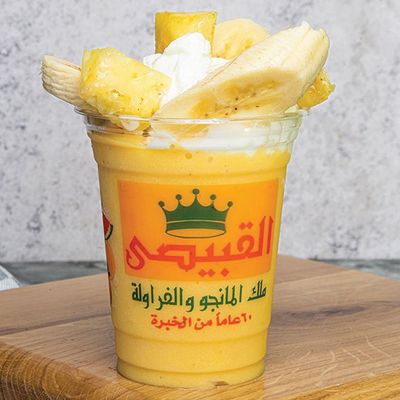 Malek el mango wel farawla Gamal Al Qubeesy photo 2