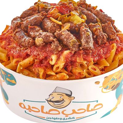 Sausage Penne Casserole