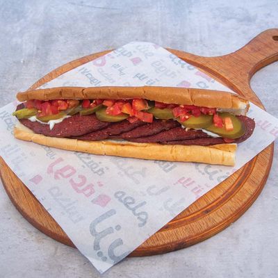 Frangi Sausage Shawerma
