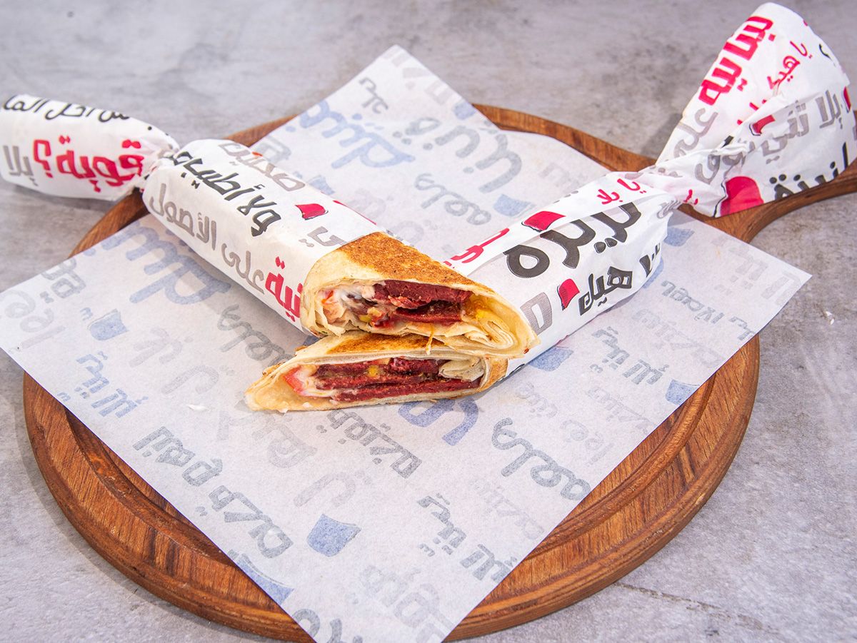 Sausage Shawerma Saj L