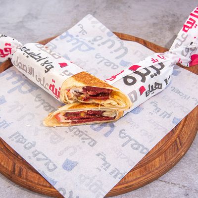 Sausage Shawerma Saj L