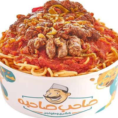 Sausage Spaghetti Casserole