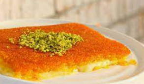 Extra Konafa