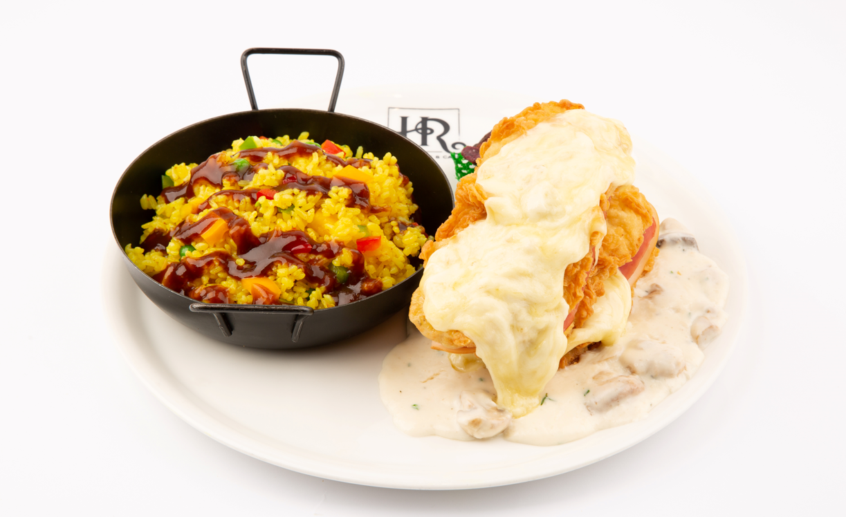 Hickory Country Chicken Rice