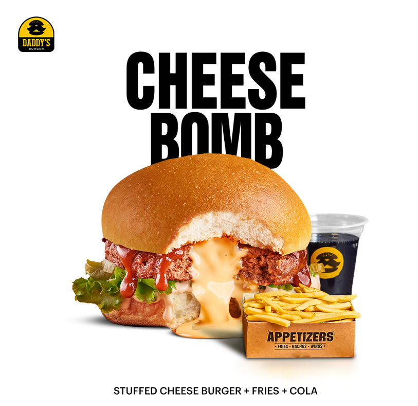 Cheese Bomb Offer