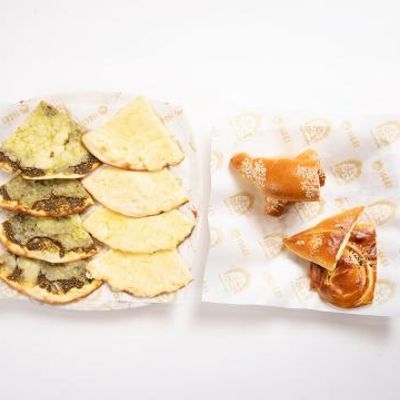 Cheese Manoucheh Offer