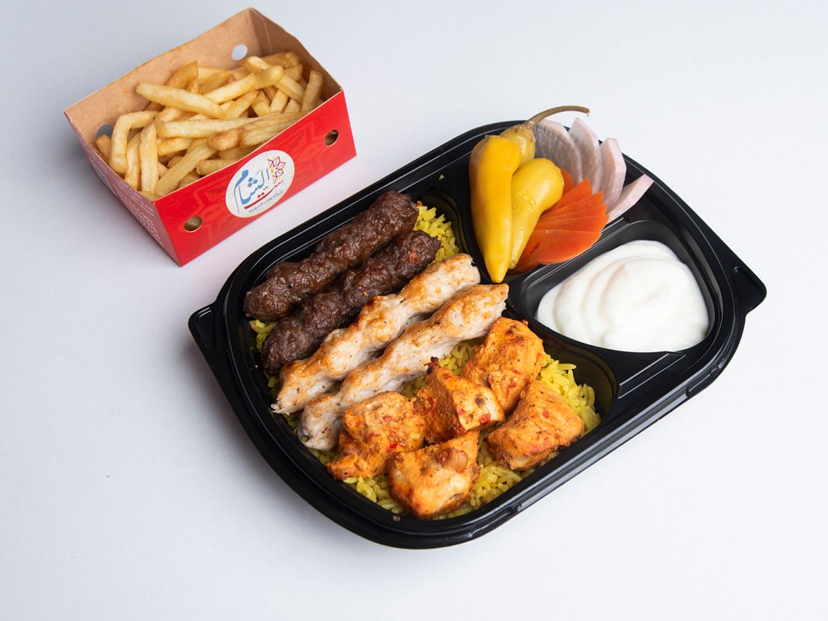 Mix grill meal