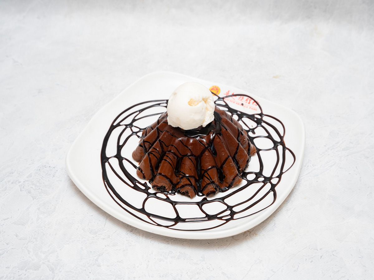 Nutella Molten Cake