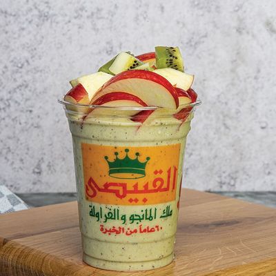 Shabah