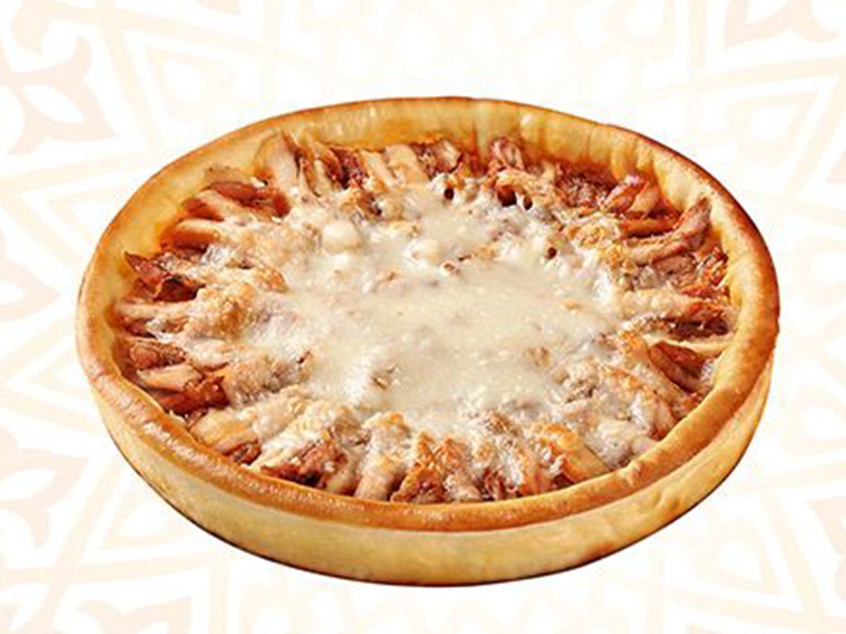 Mixed Shahd Cheese Pie