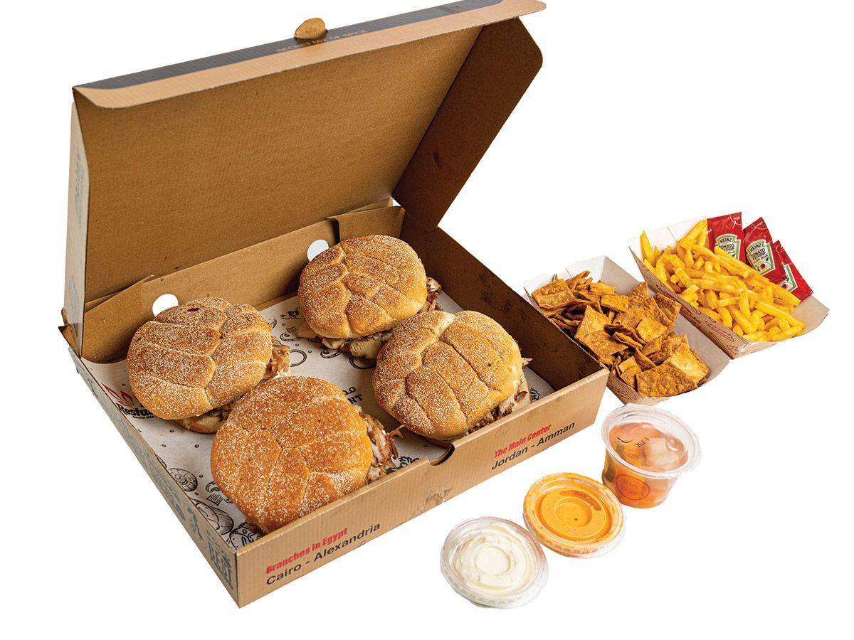 Alshela Box