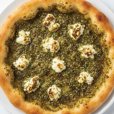 Shamia Cheese zaatar