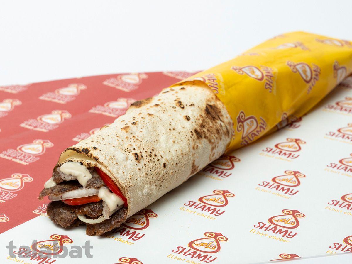 Meat Shawerma Sandwich