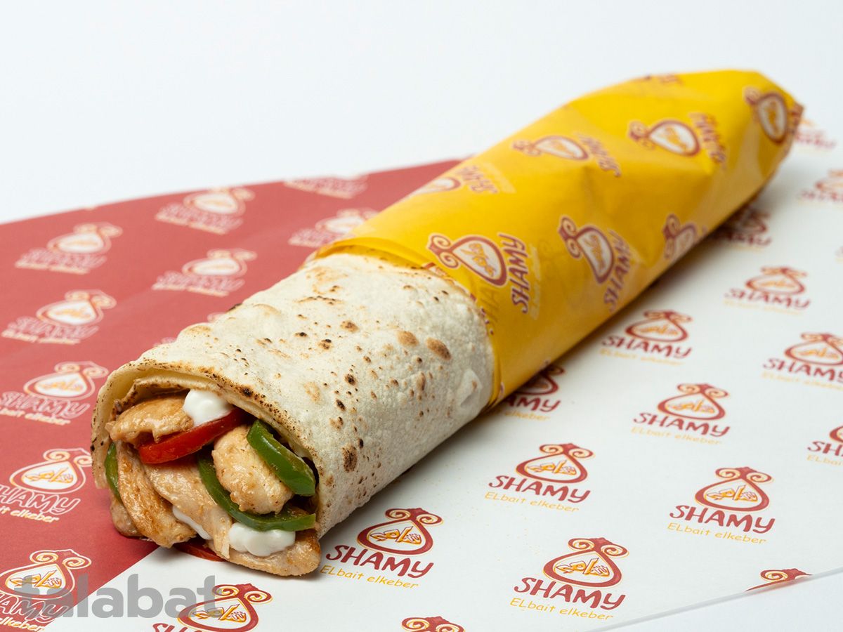 Chicken Fajita Sandwich