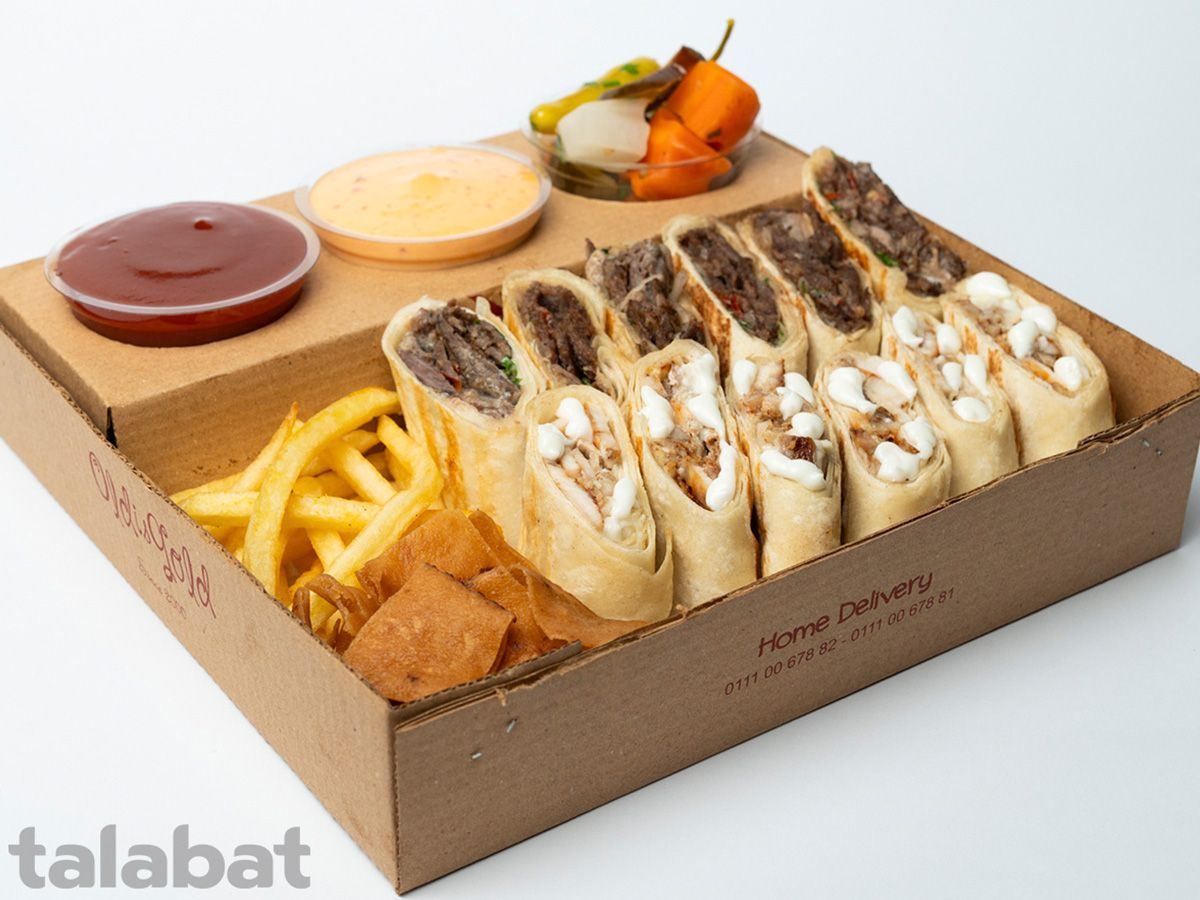 Arabian Mix Shawerma Box 12 Pieces