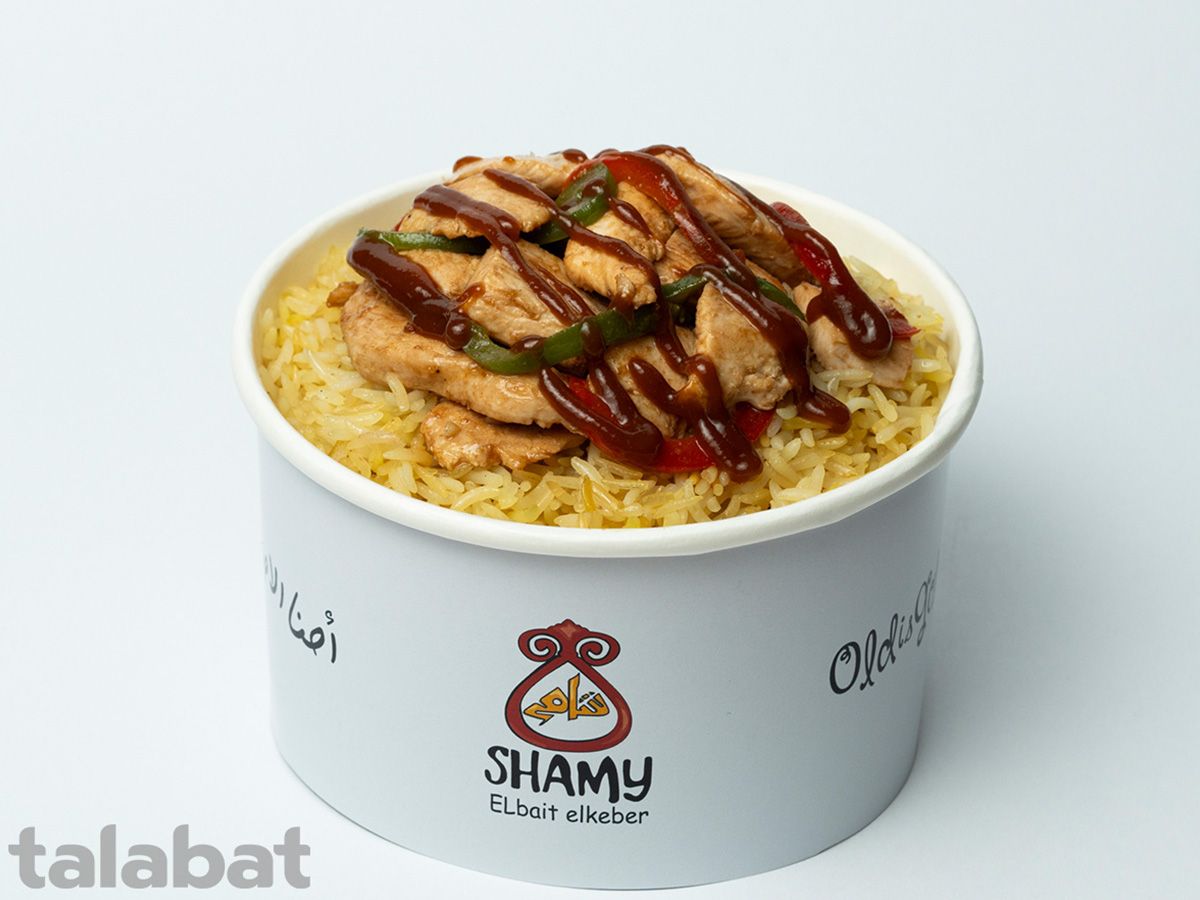 Chicken With Vegetables Rizo
