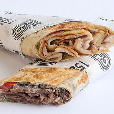 Shawarma mix