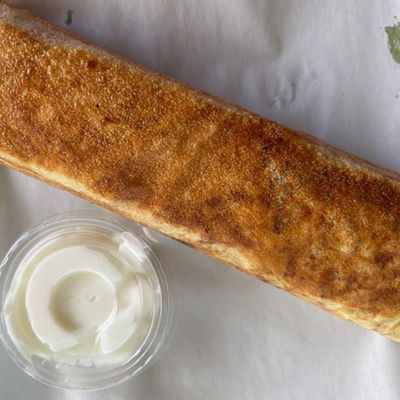 Chicken Shawarma Mozzarella