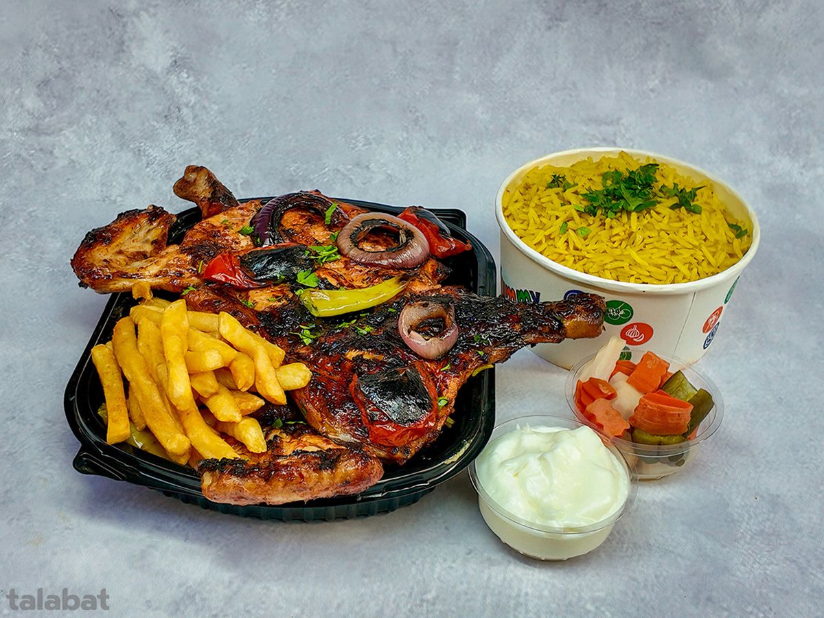 El Lamma Offer