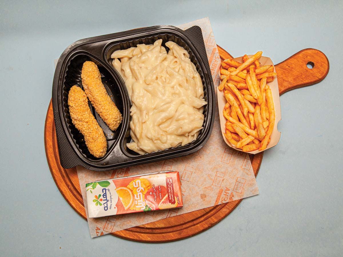 CORDON BLEU With Pasta