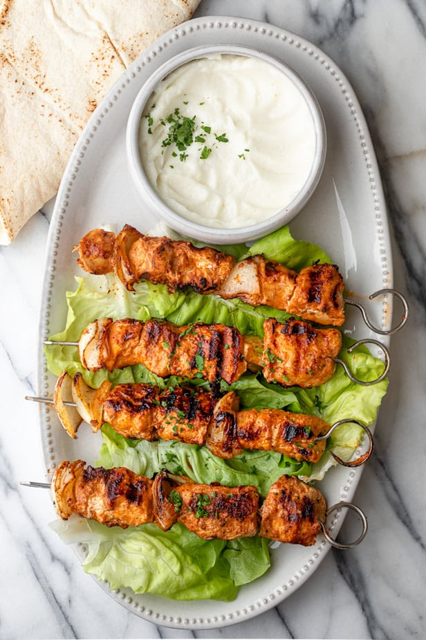 1/4 Kilo Shish Tawook Meal