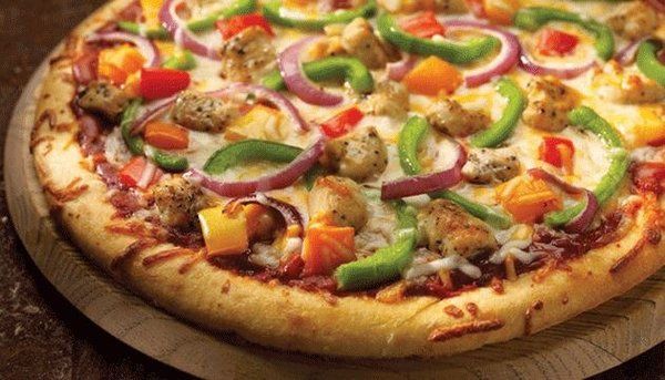 Shish Tawook Pizza
