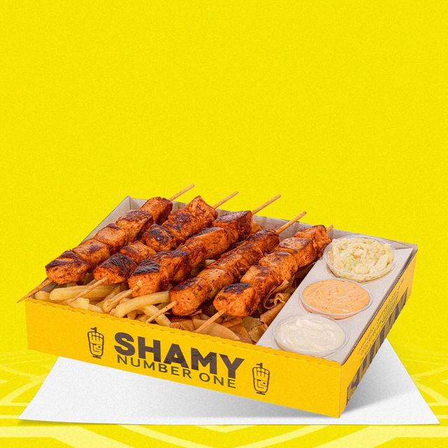 Shish Box Offer