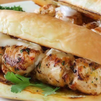 Shish Tawook