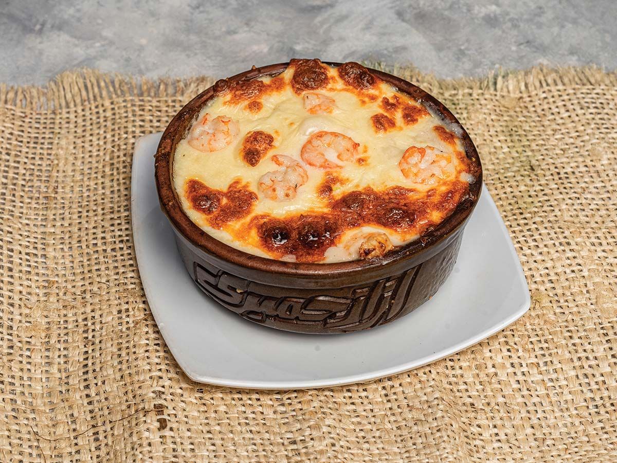 Shrimp Casserole