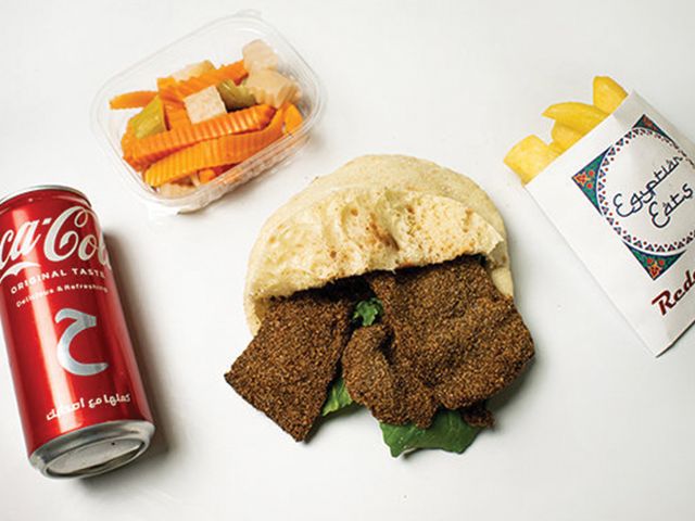 Single Liver Rada Combo Offer
