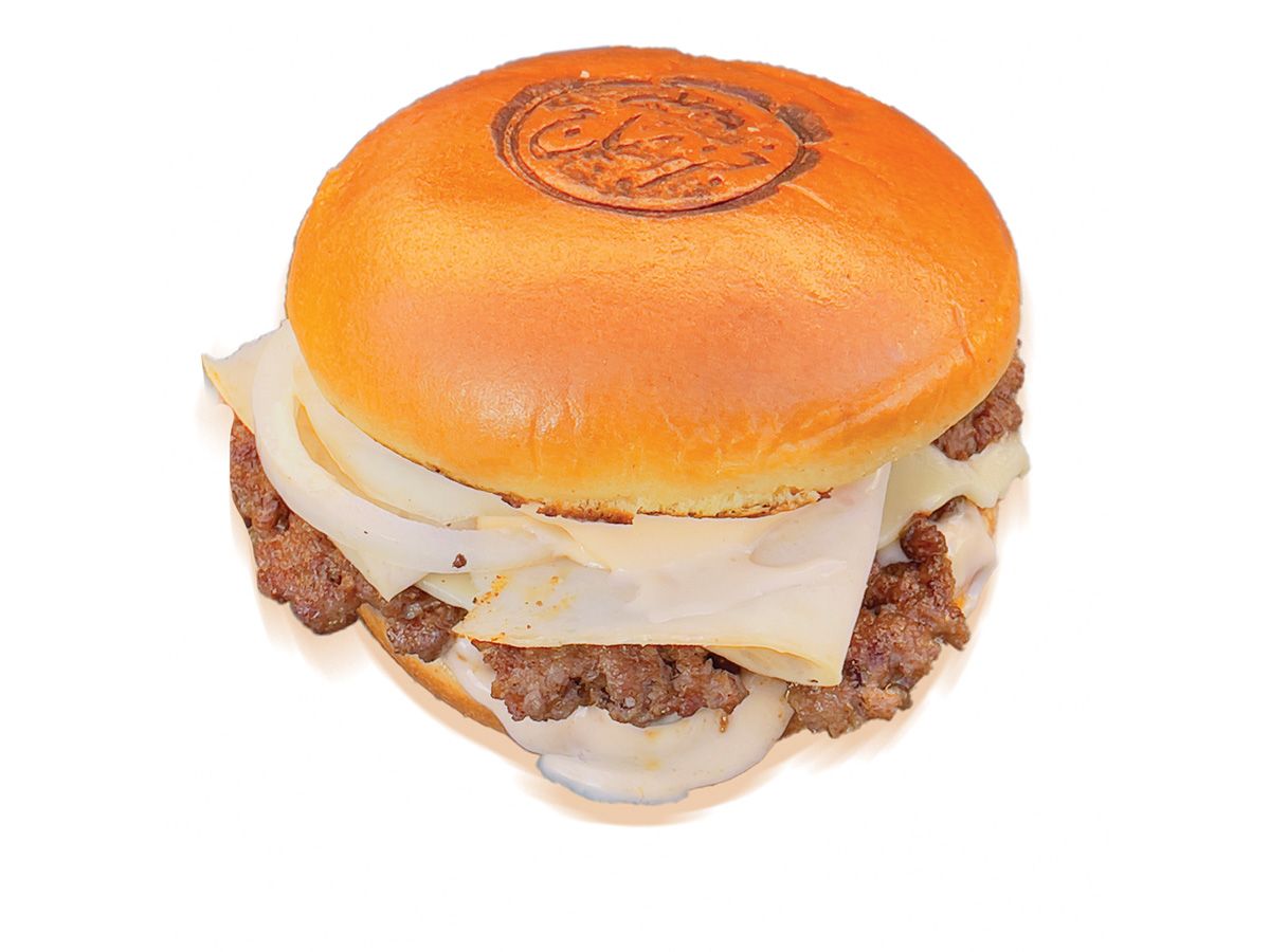 Smoky Smash Burger
