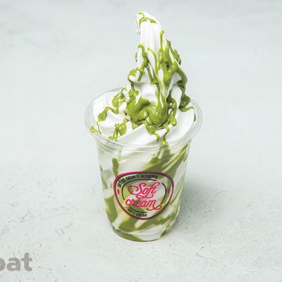 Pistachio Sunday