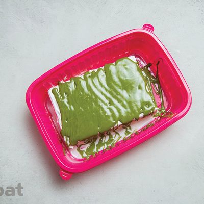 Pistachio Qashtouta.