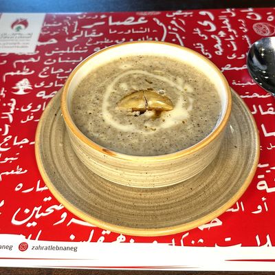 شوربة مشروم
