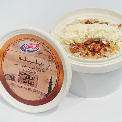 Special Belila