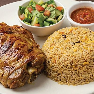 Nafar Special Meat Mendi