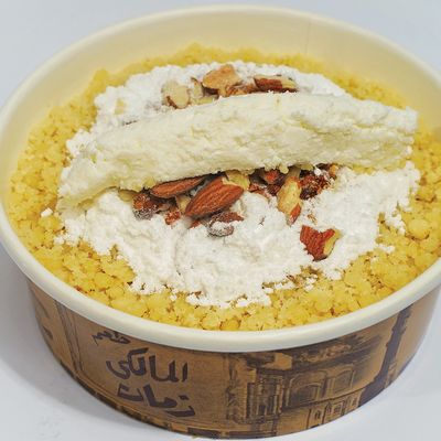 Special Couscous