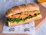 Spicy Chicken Strips Sandwich