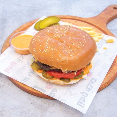 Spicy Chilli Burger