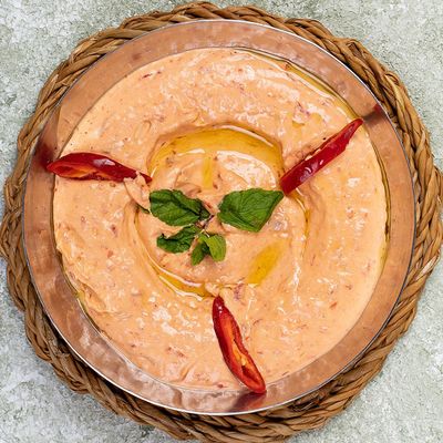 Spicy Hummus