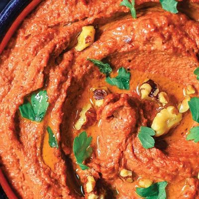 Spicy muhammara