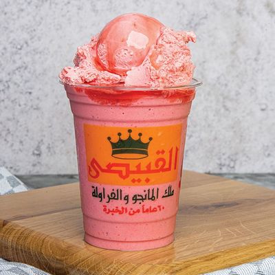 Strawberry Milkshake